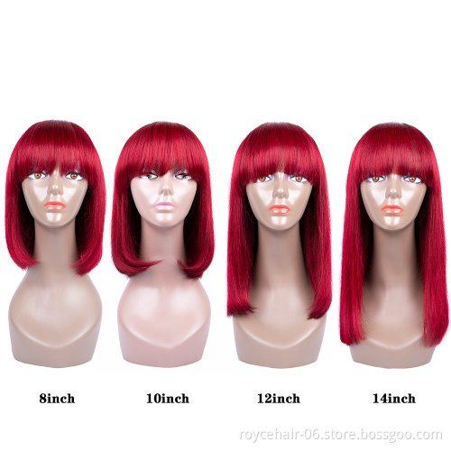Brazilian human Hair 1b 99j  Ombre Burgundy Red Wine Human Hair Straight Short Bob Wigs with Neat Bangs